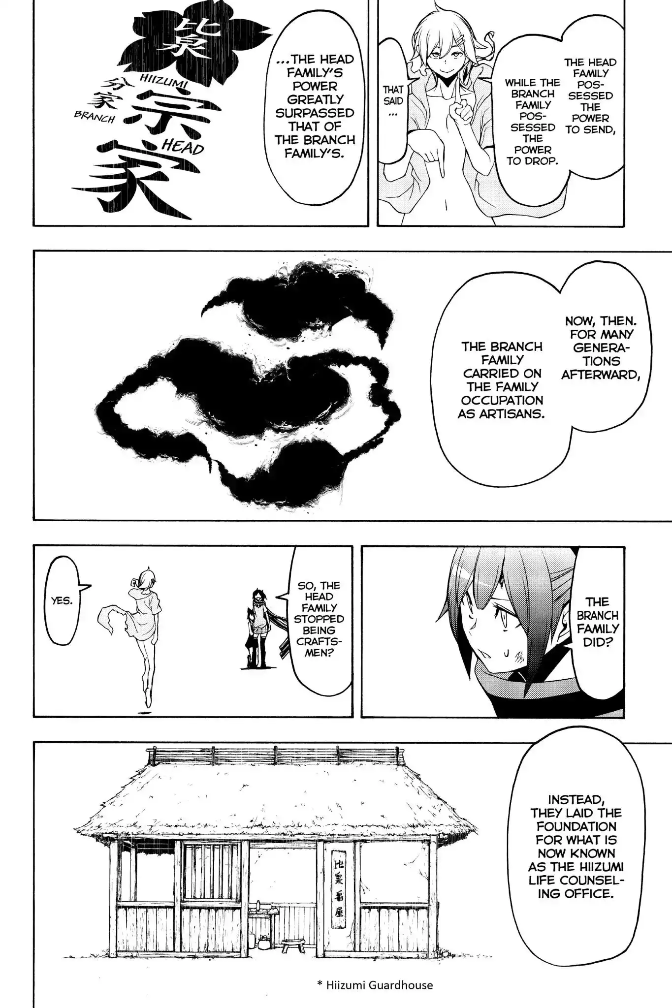 Yozakura Quartet Chapter 132 14